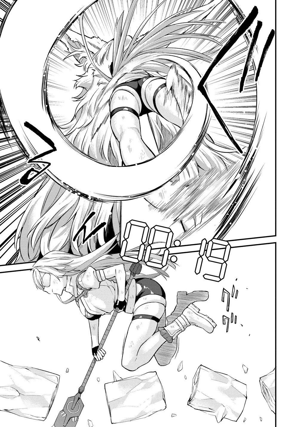 外れ職アイテムマスターが外れアイテム木偶人形を使ったら世界一の冒険者になれた件 第18.1話 - 9