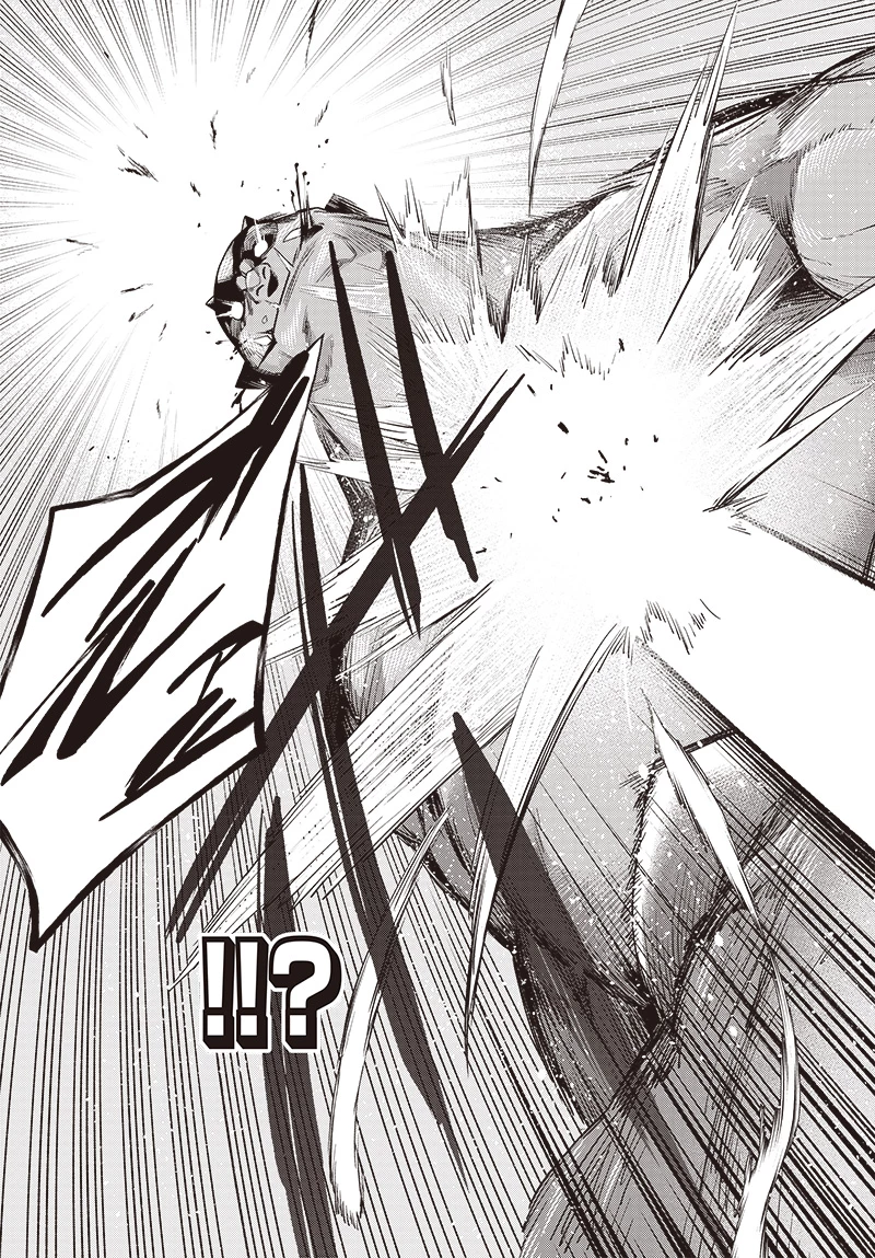 社畜テイマー、可愛いスライムのおかげで無自覚なまま無双する～うっかり国内トップの配信に映り込んで最強がバレました～ 第3.2話 - 18