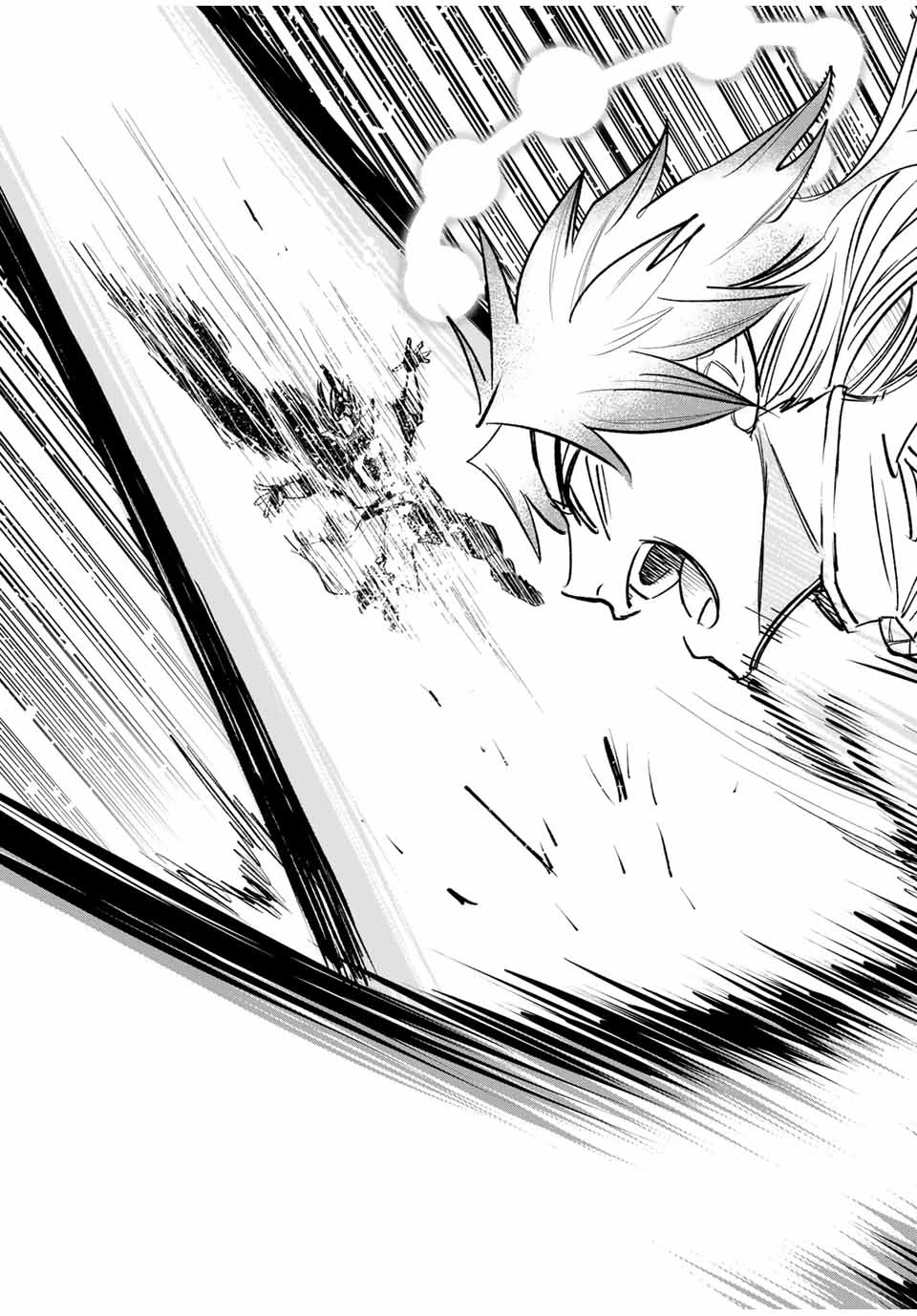 不遇職【鑑定士】が実は最強だった～奈落で鍛えた最強の【神眼】で無双する～ 第116話 - 27