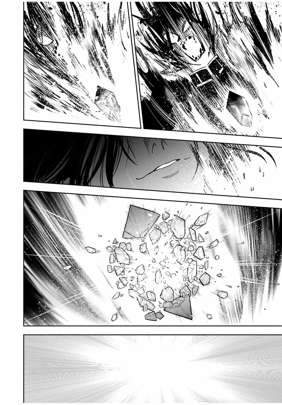 不遇職【鑑定士】が実は最強だった～奈落で鍛えた最強の【神眼】で無双する～ 第116話 - 28