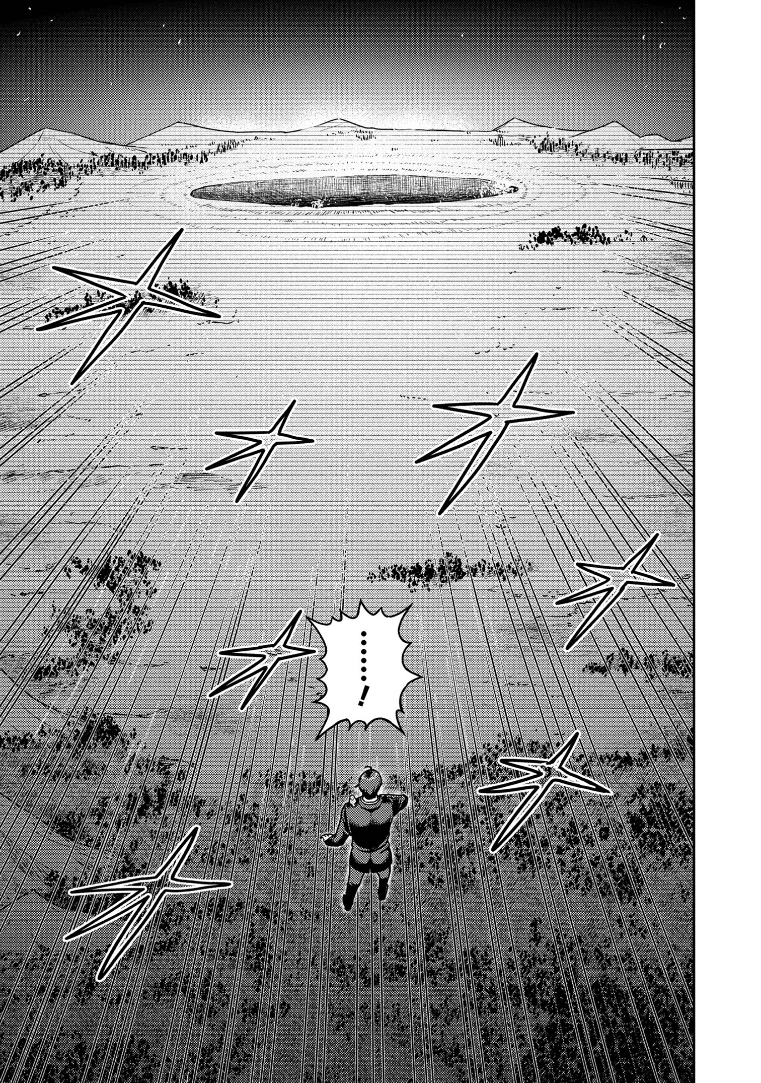 佐々木とピーちゃん 異世界でスローライフを楽しもうとしたら、現代で異能バトルに巻き込まれた件 ～魔法少女がアップを始めたよう 第23.2話 - 5