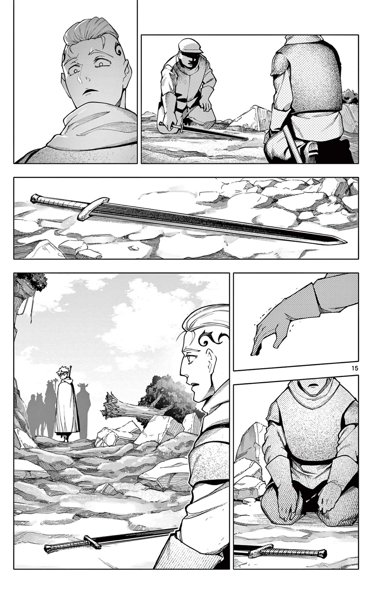 ロードマギアの弟子 第28話 - 15