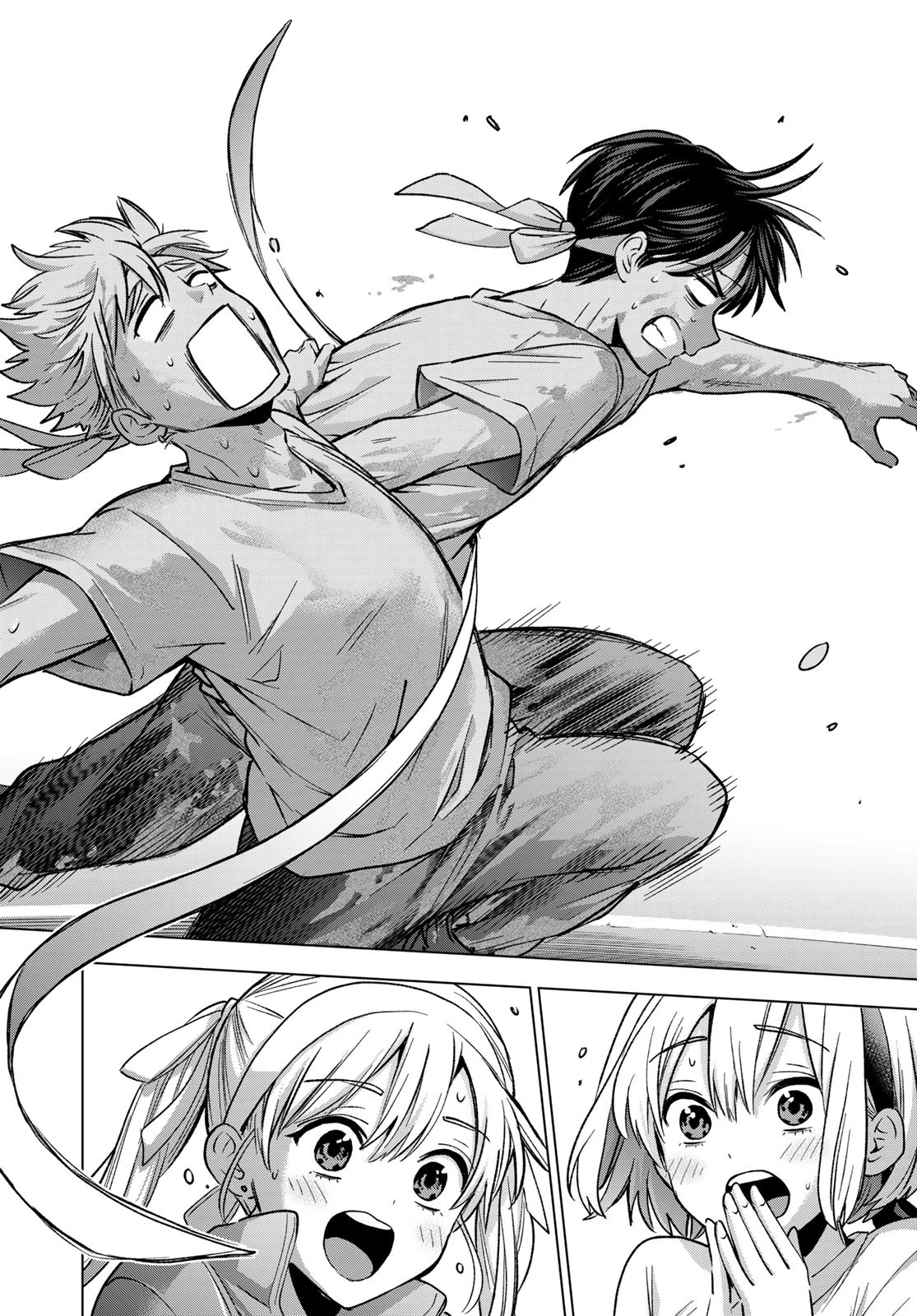 カッコウの許嫁 第245話 - 11