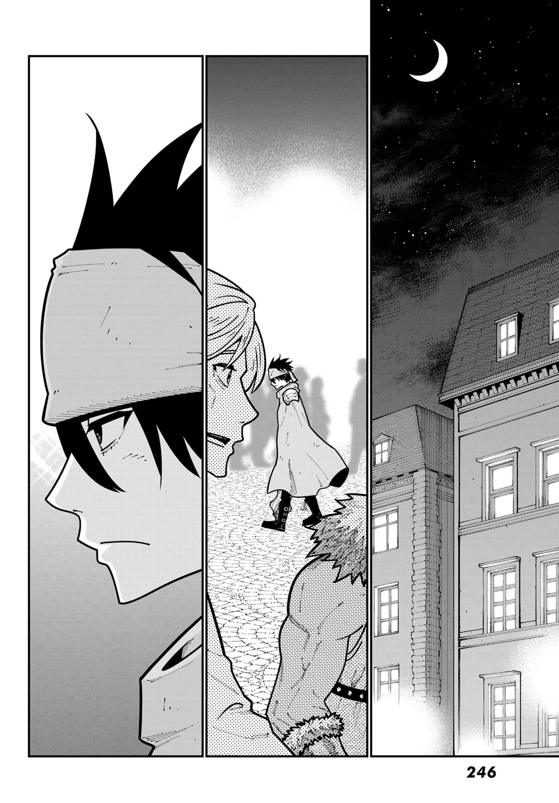 29歳独身中堅冒険者の日常 第110話 - 26