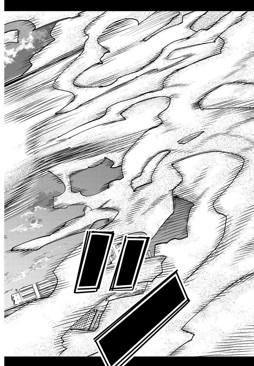 乱破~ヤンキー忍風帖~ 第26話 - 12