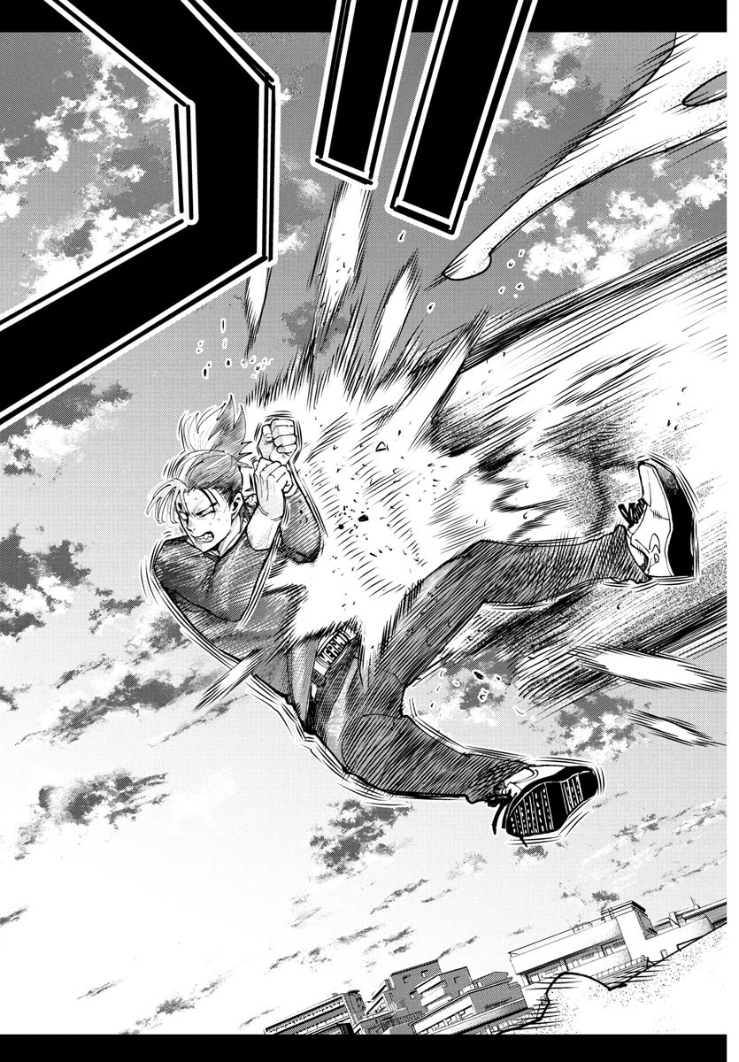 乱破~ヤンキー忍風帖~ 第26話 - 13