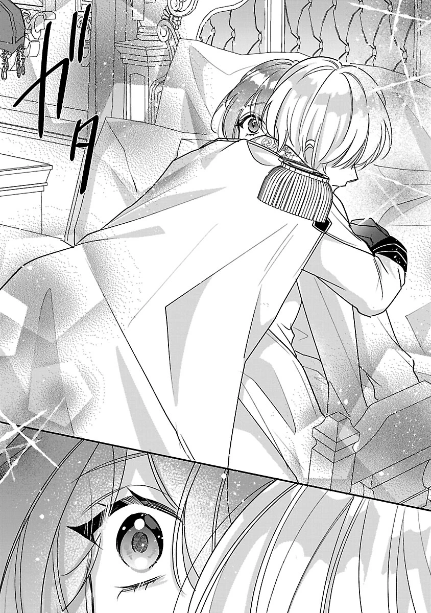 俺様王太子に拾われた崖っぷち令嬢、お飾り側妃になる…はずが溺愛されています!? 第7話 - 14