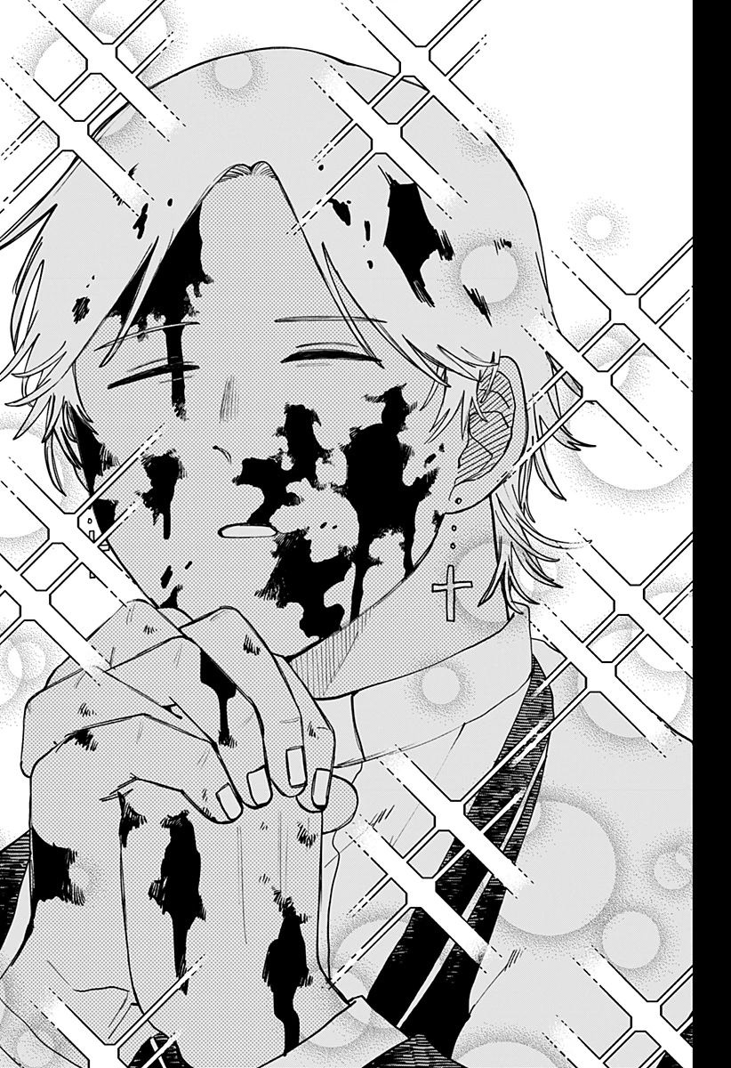 幼稚園WARS 第104話 - 11