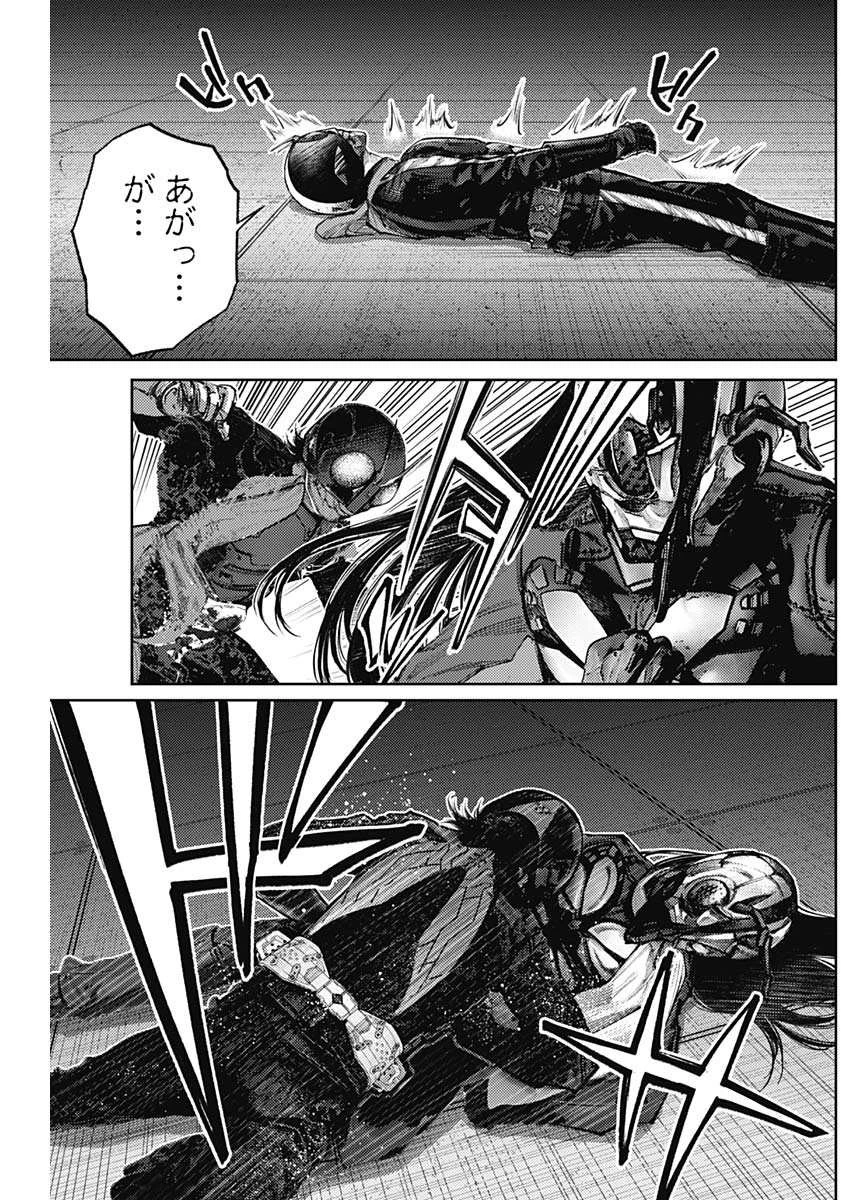 真の安らぎはこの世になく -シン・仮面ライダー SHOCKER SIDE- 第83話 - 9