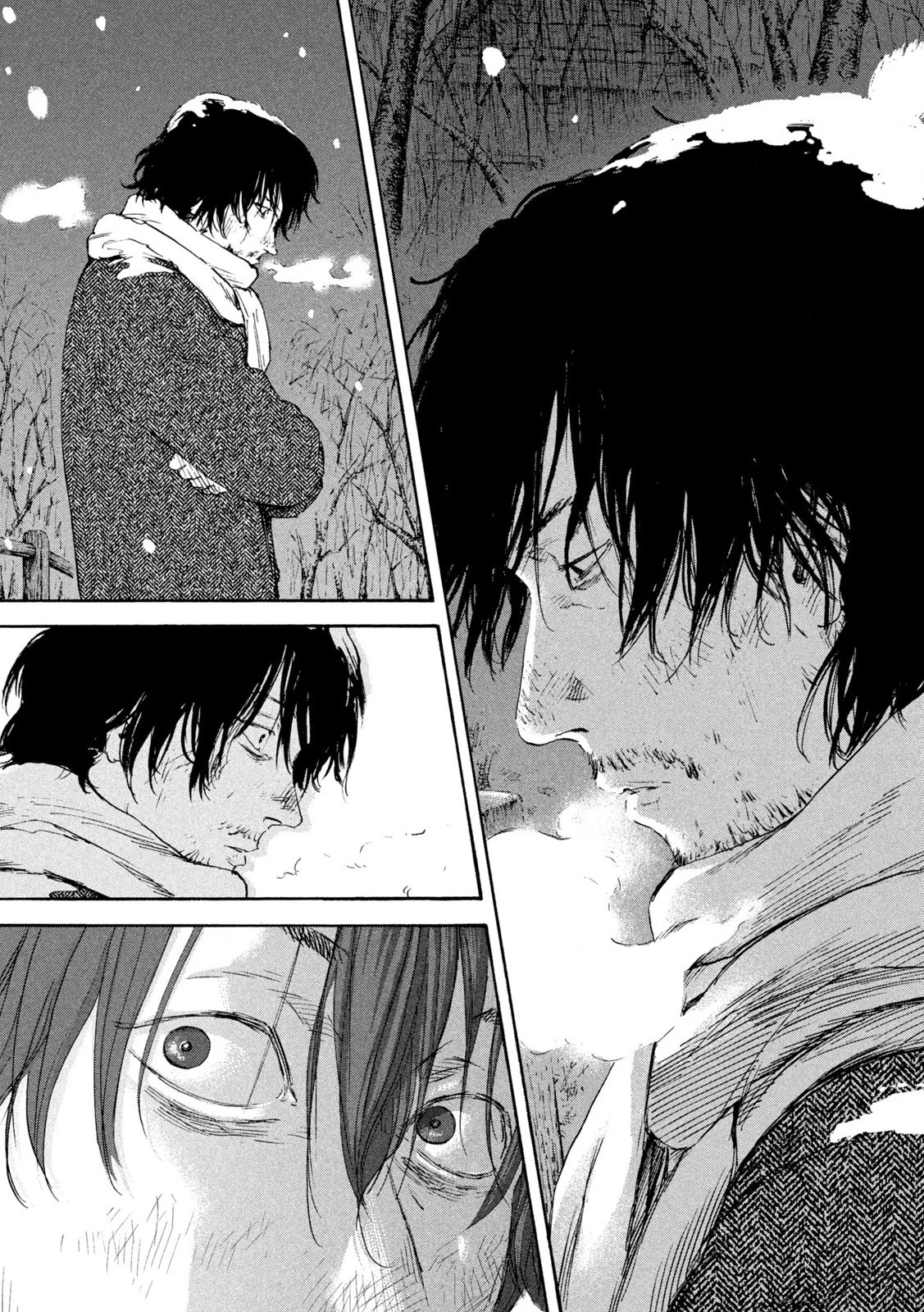 満州アヘンスクワッド 第201話 - 17