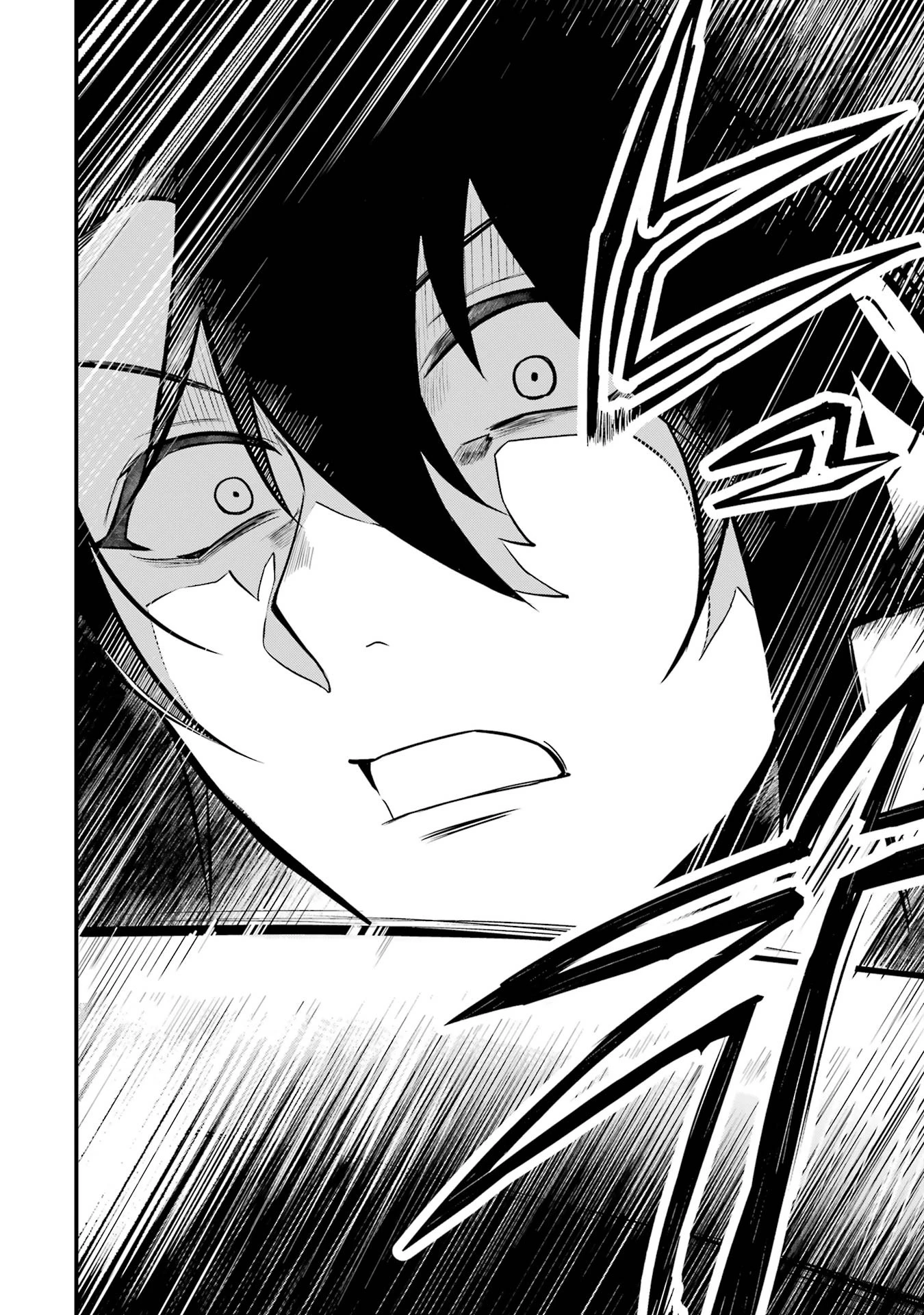 そうだ、売国しよう ～天才王子の赤字国家再生術～ 第53話 - 46