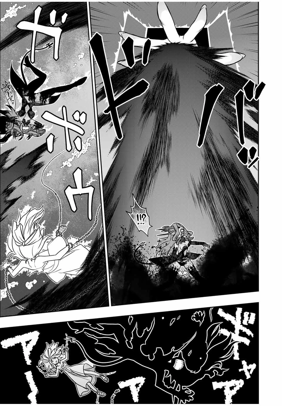 念願の悪役令嬢（ラスボス）の身体を手に入れたぞ！ 第52話 - 7