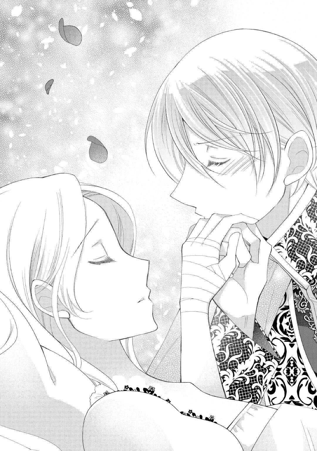 死んだ王妃は二度目の人生を楽しみます ーお飾りの王妃は必要ないのでしょう?ー 第8話 - 24