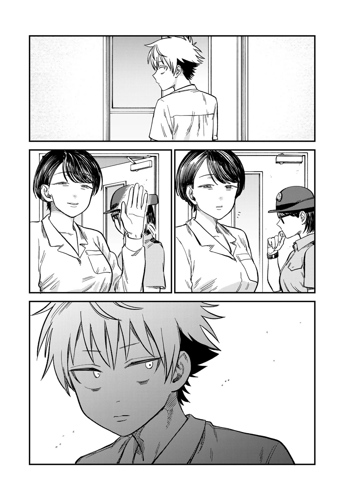 罪と罰のスピカ 第24話 - 16