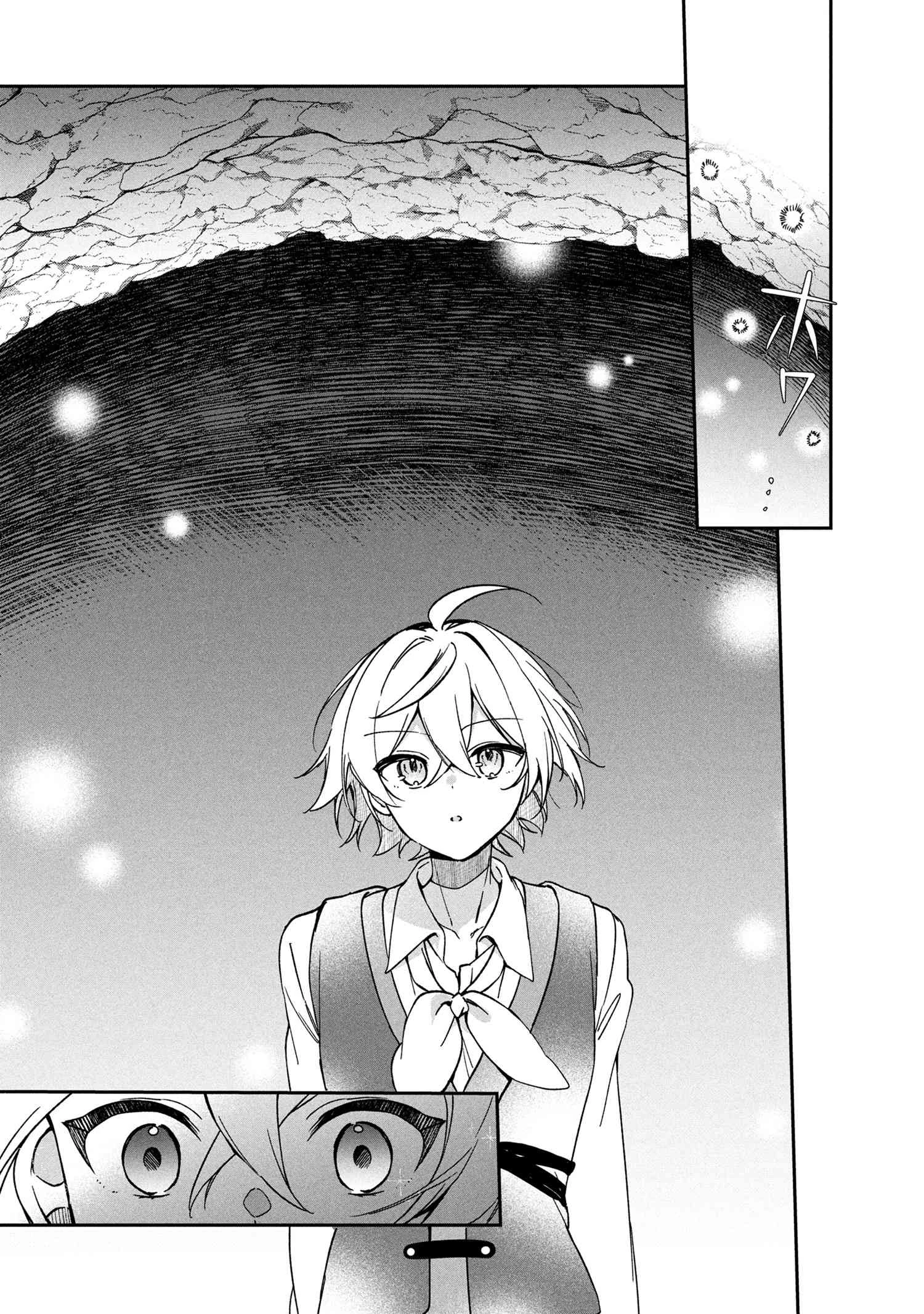 もふもふと楽しむ無人島のんびり開拓ライフ ～VRMMOでぼっちを満喫するはずが、全プレイヤーに注目されているみたいです～ 第10.1話 - 10