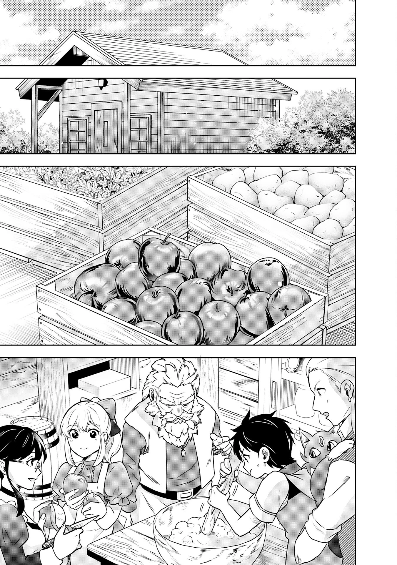 捨てられ貴族の無人島のびのび開拓記～ようやく自由を手に入れたので、もふもふたちと気まぐれスローライフを満喫します～ 第9話 - 21