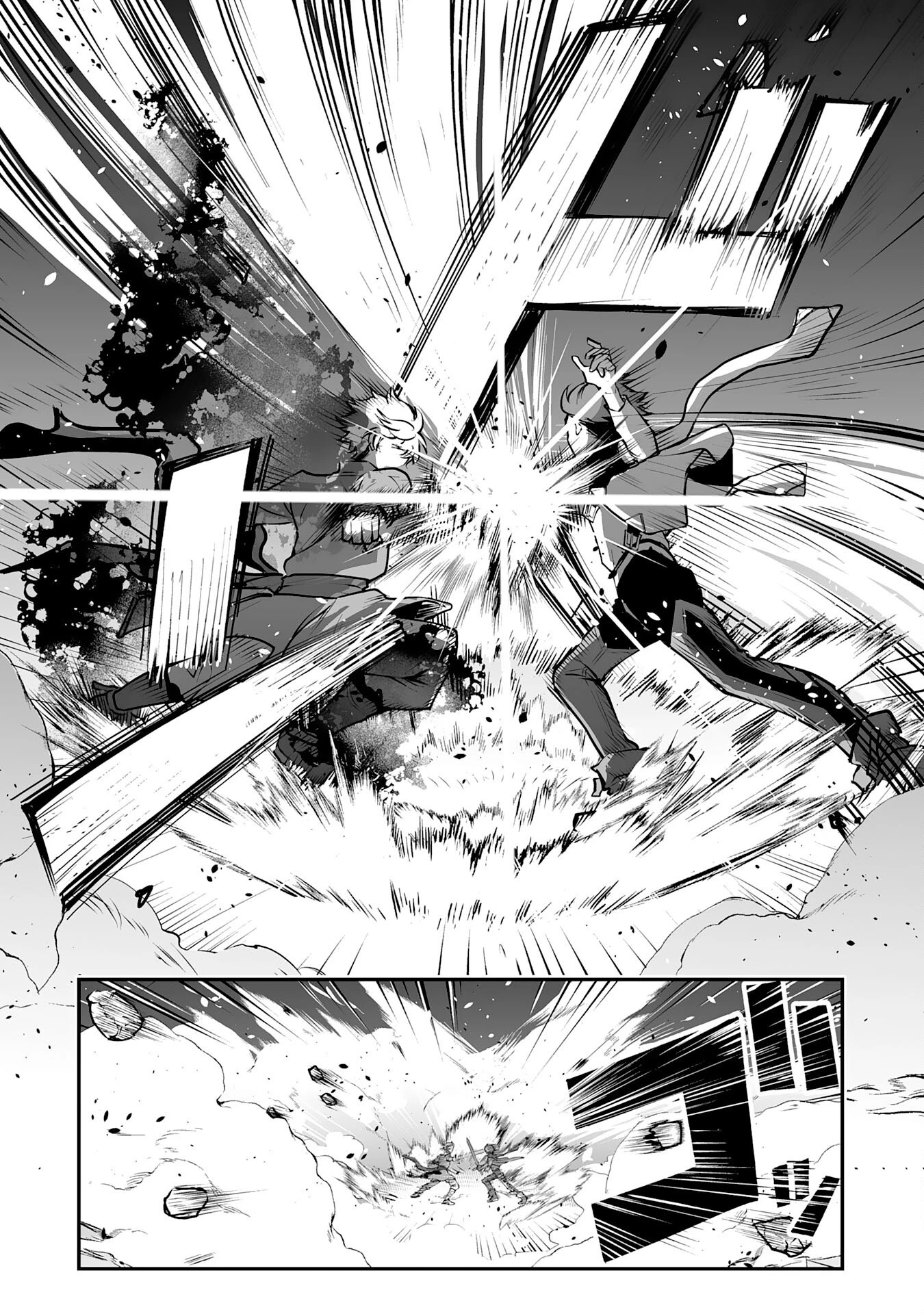 落ちこぼれ魔剣使いの英雄譚～魔術が使えず無能の烙印を押されましたが、【魔術破壊】で世界最強へ成り上がる～ 第29話 - 9