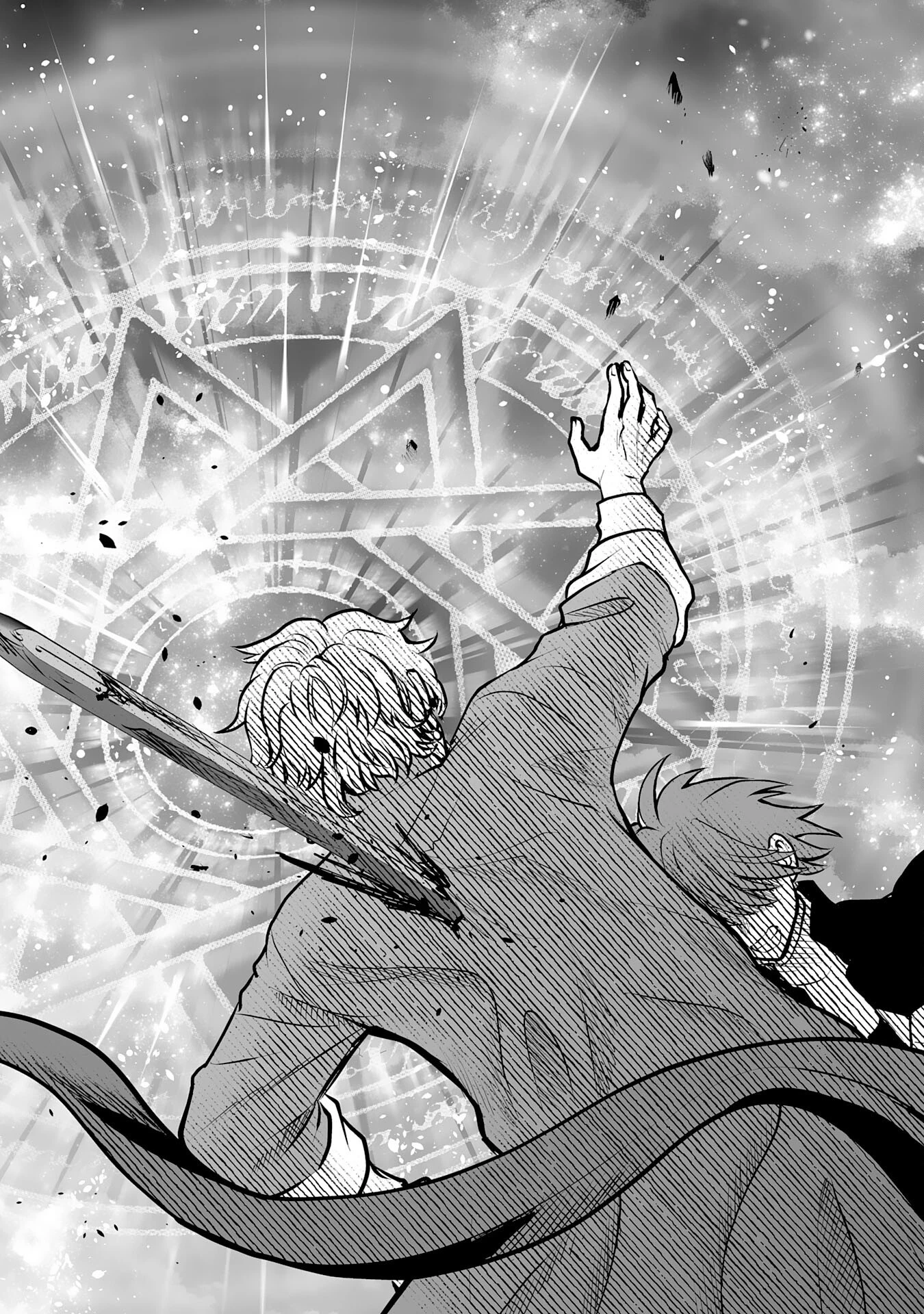 落ちこぼれ魔剣使いの英雄譚～魔術が使えず無能の烙印を押されましたが、【魔術破壊】で世界最強へ成り上がる～ 第29話 - 30