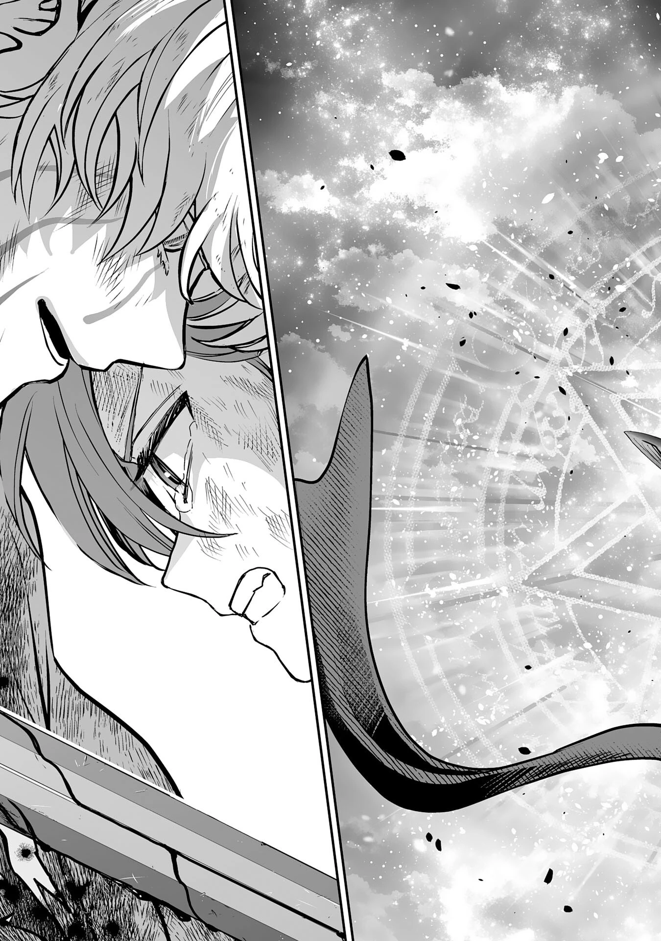 落ちこぼれ魔剣使いの英雄譚～魔術が使えず無能の烙印を押されましたが、【魔術破壊】で世界最強へ成り上がる～ 第29話 - 31