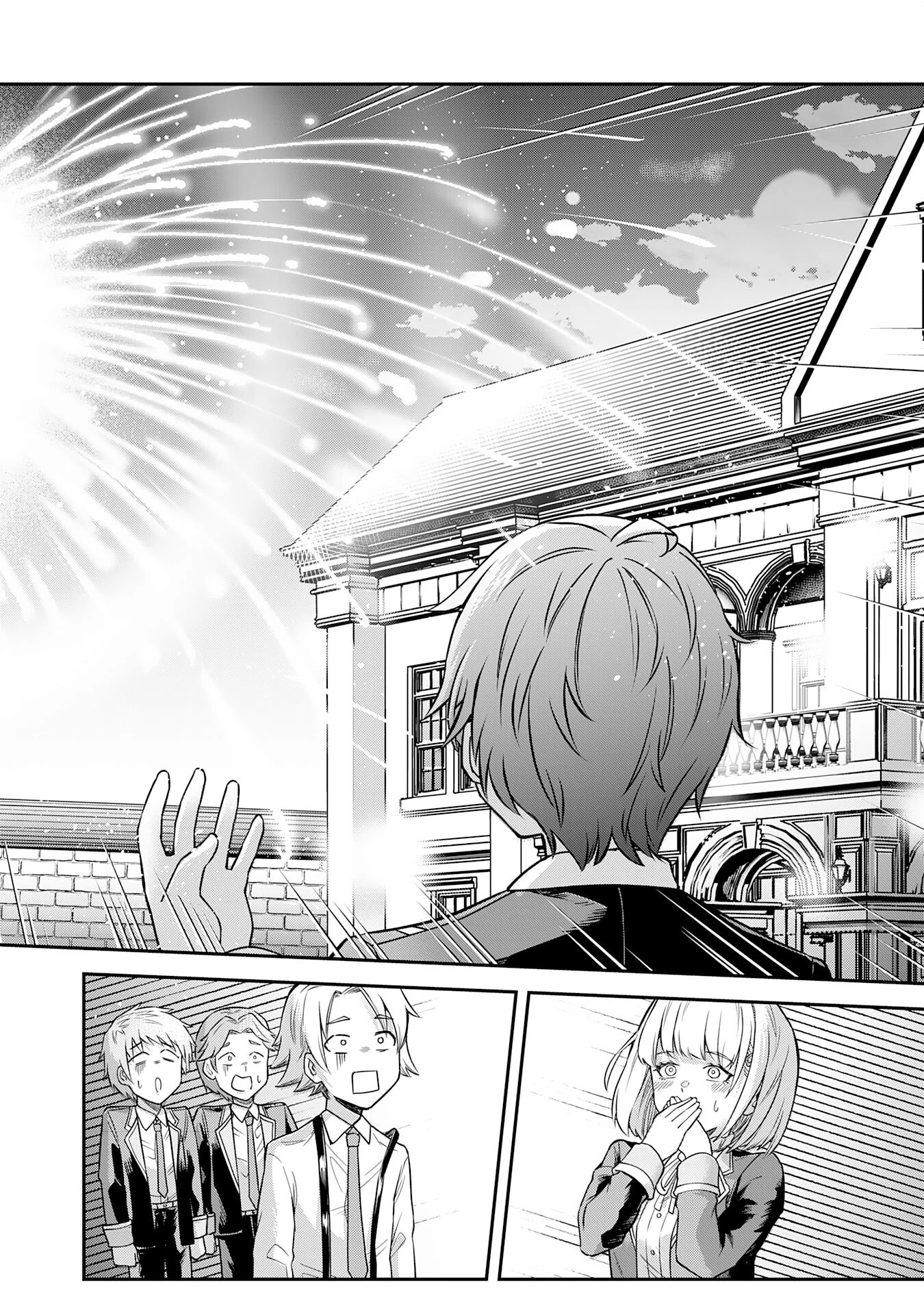 魔力0でも魔術狂いだったので、第二の人生では無双する～俺だけ知っている魔術知識で極大魔法をぶっ放す～ 第1話 - 32