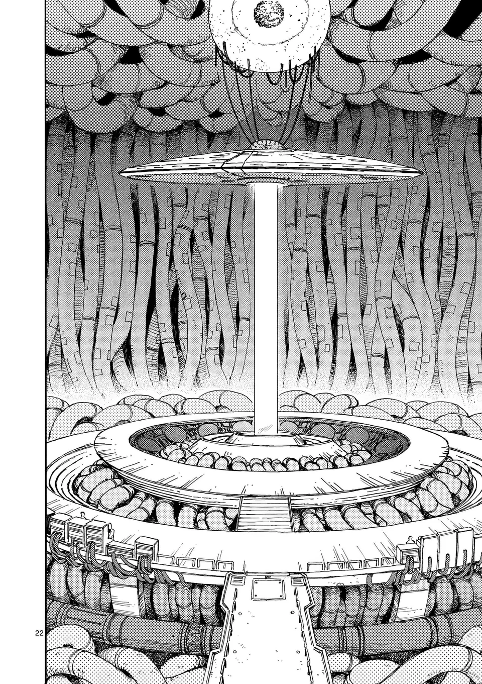 雷雷雷 第32.5話 - 11