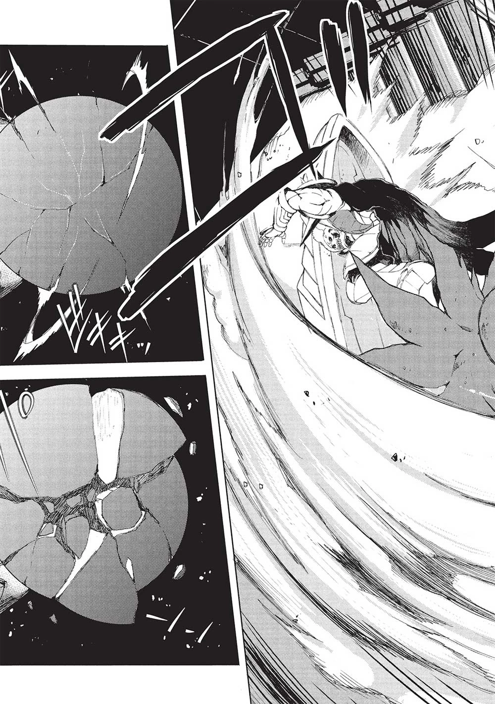 アラフォーおっさんはスローライフの夢を見るか? 第11話 - 13