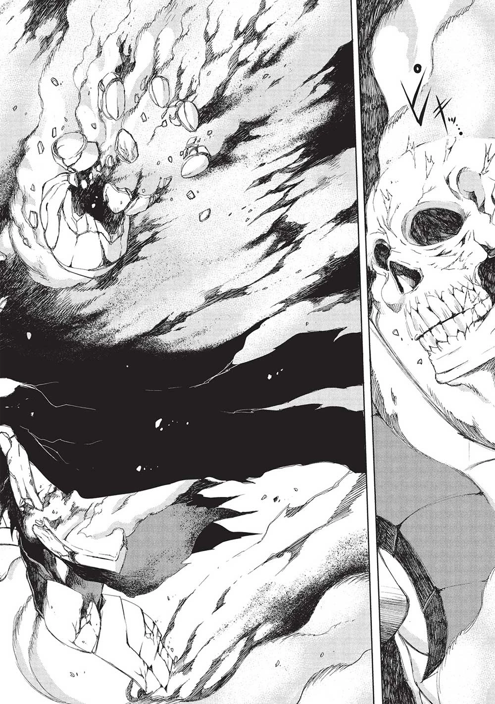 アラフォーおっさんはスローライフの夢を見るか? 第11話 - 14