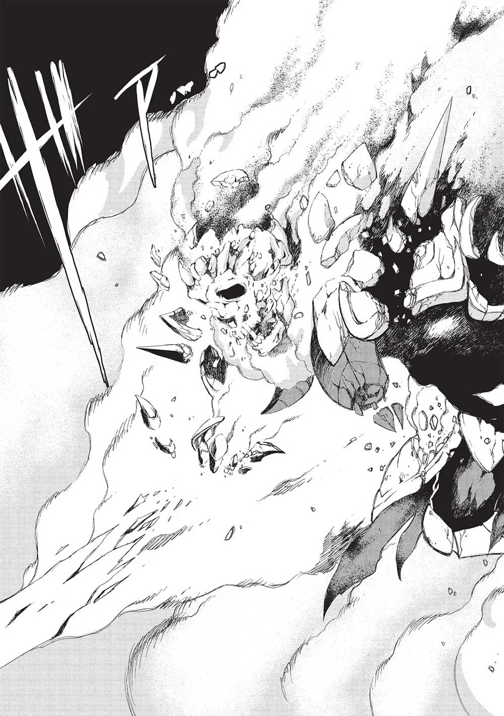 アラフォーおっさんはスローライフの夢を見るか? 第11話 - 15