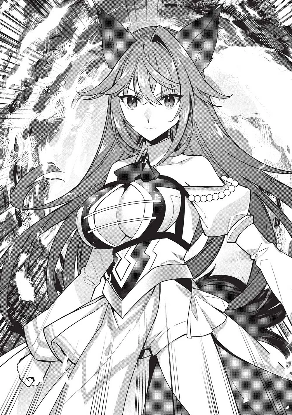 剣聖女アデルのやり直し ～過去に戻った最強剣聖、姫を救うために聖女となる～ 第11話 - 13