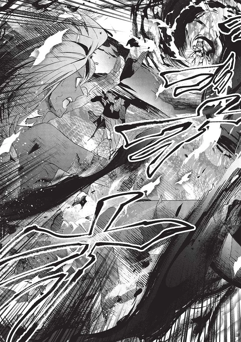 剣聖女アデルのやり直し ～過去に戻った最強剣聖、姫を救うために聖女となる～ 第11話 - 21