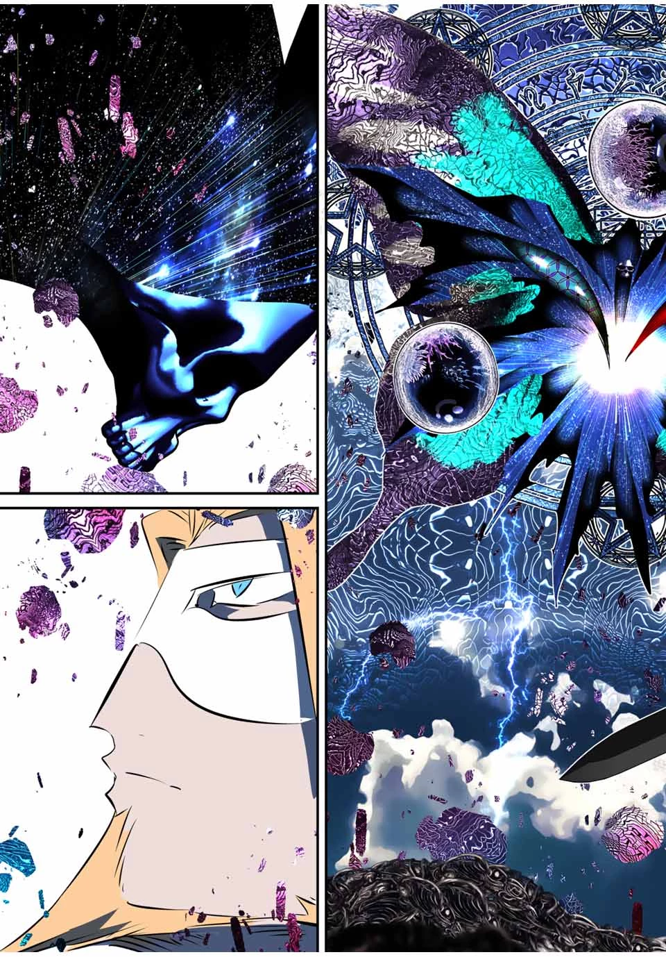 転生したら第七王子だったので、気ままに魔術を極めます 第197話 - 7