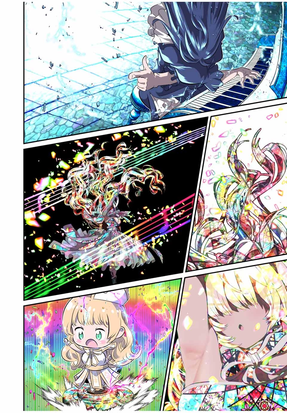 転生したら第七王子だったので、気ままに魔術を極めます 第197話 - 26