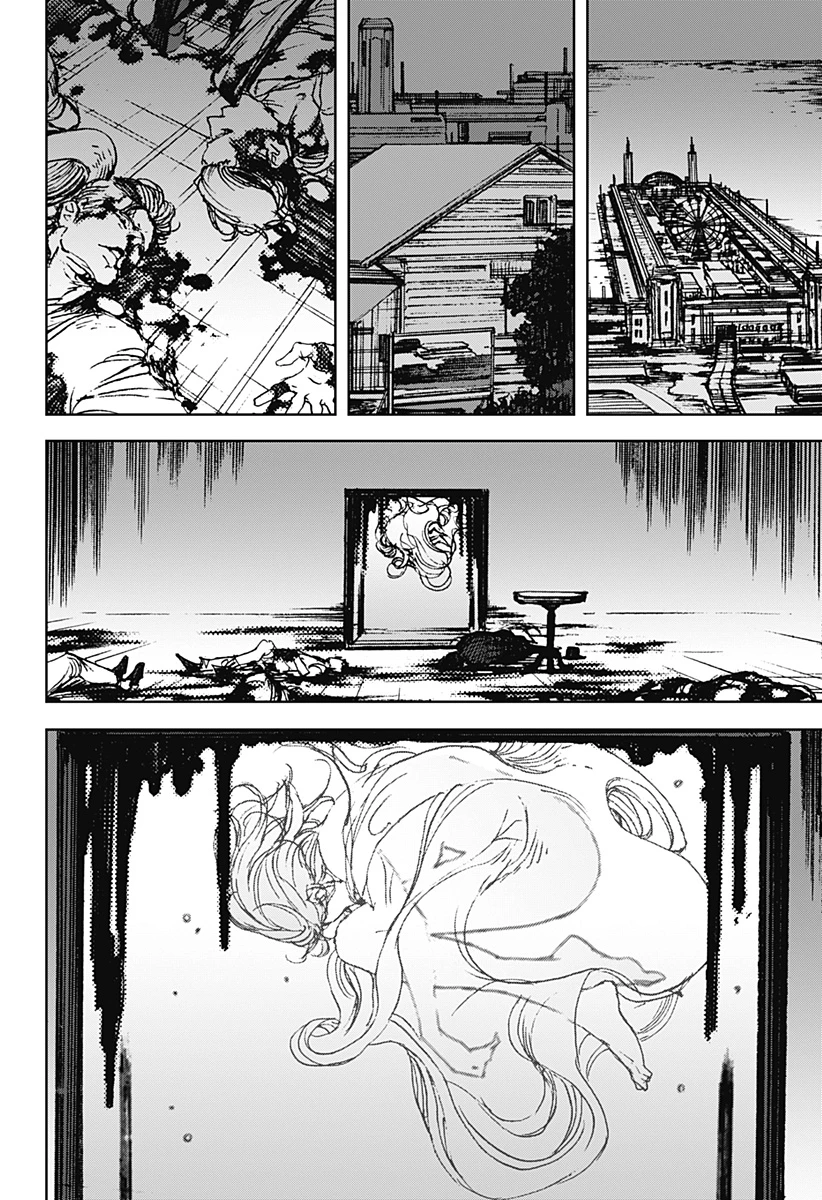 ナイトライトハウンズ 第14話 - 28