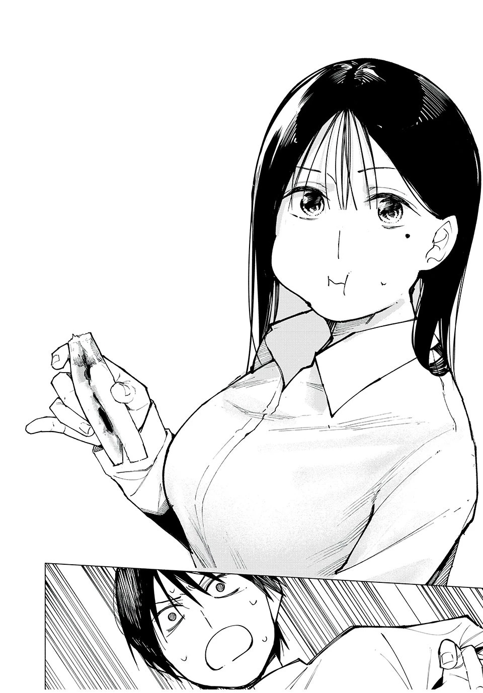 屋根の下のアルテミス 第1話 - 14