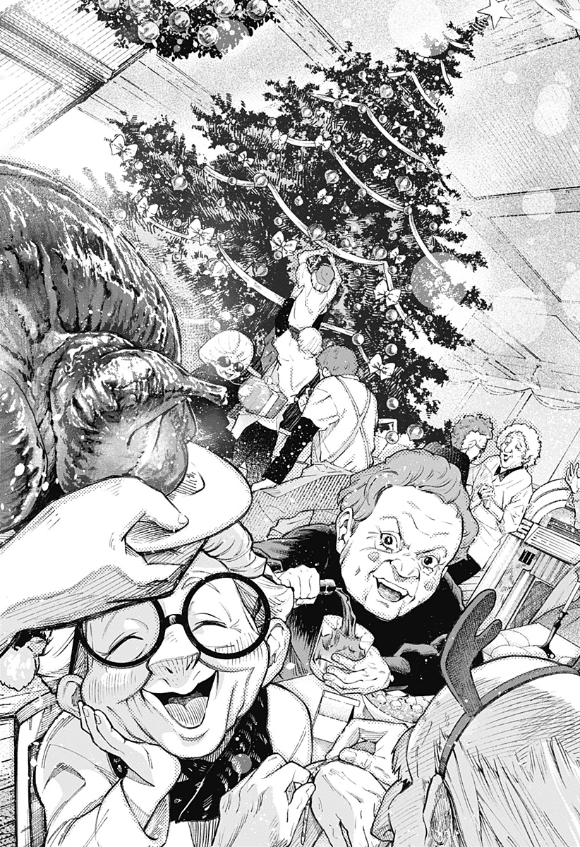 GGG-ジージージー- 第1話 - 33