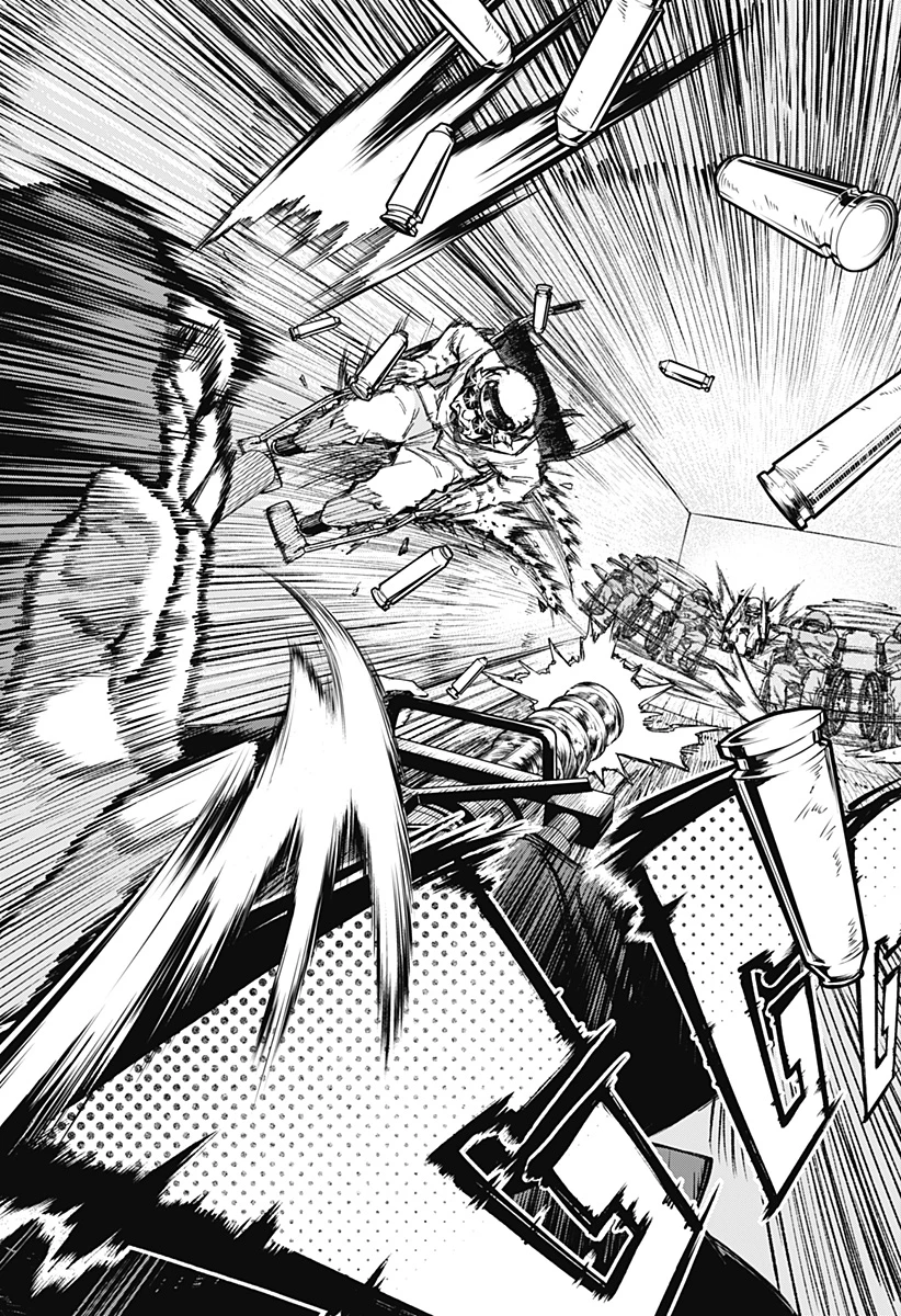 GGG-ジージージー- 第1話 - 52