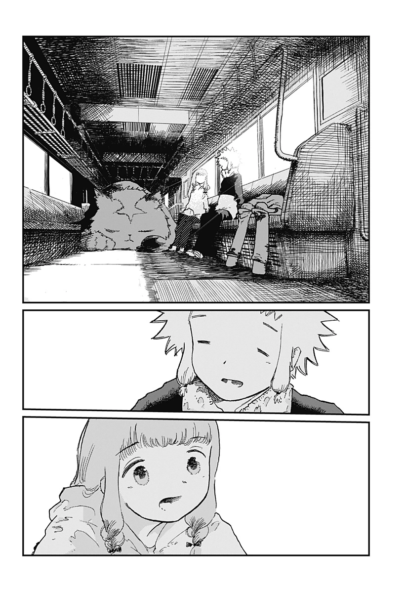 星交O者 第14話 - 18