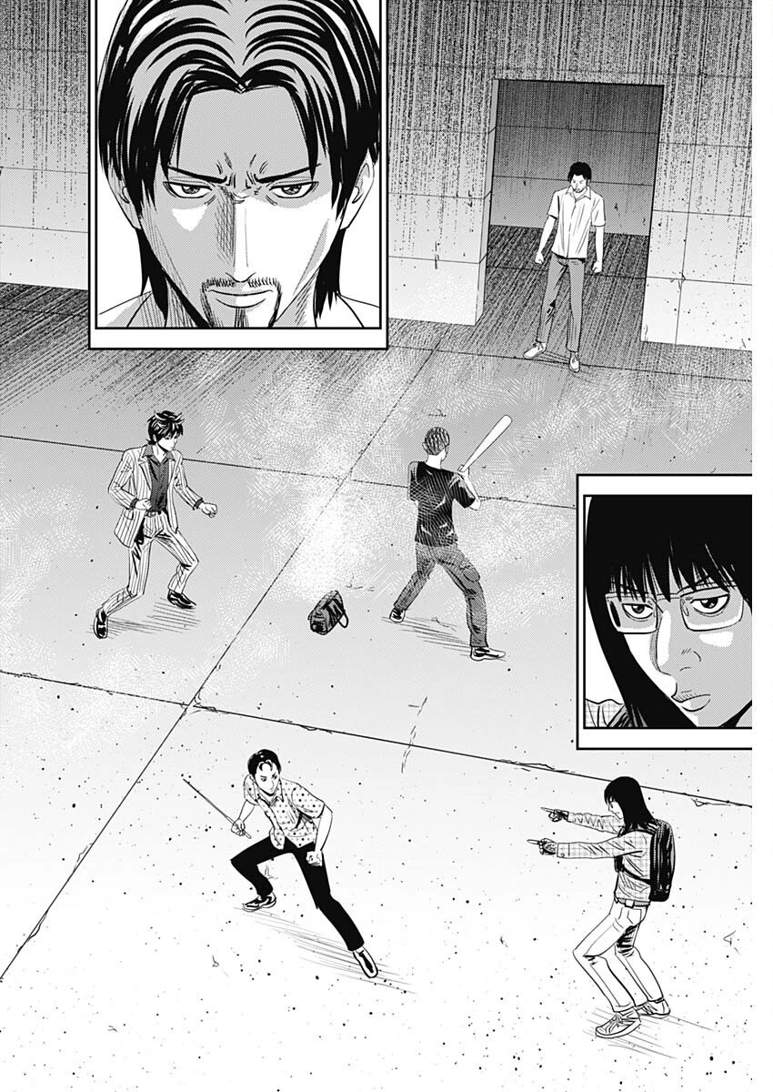 怨み屋本舗DIABLO 第63話 - 10