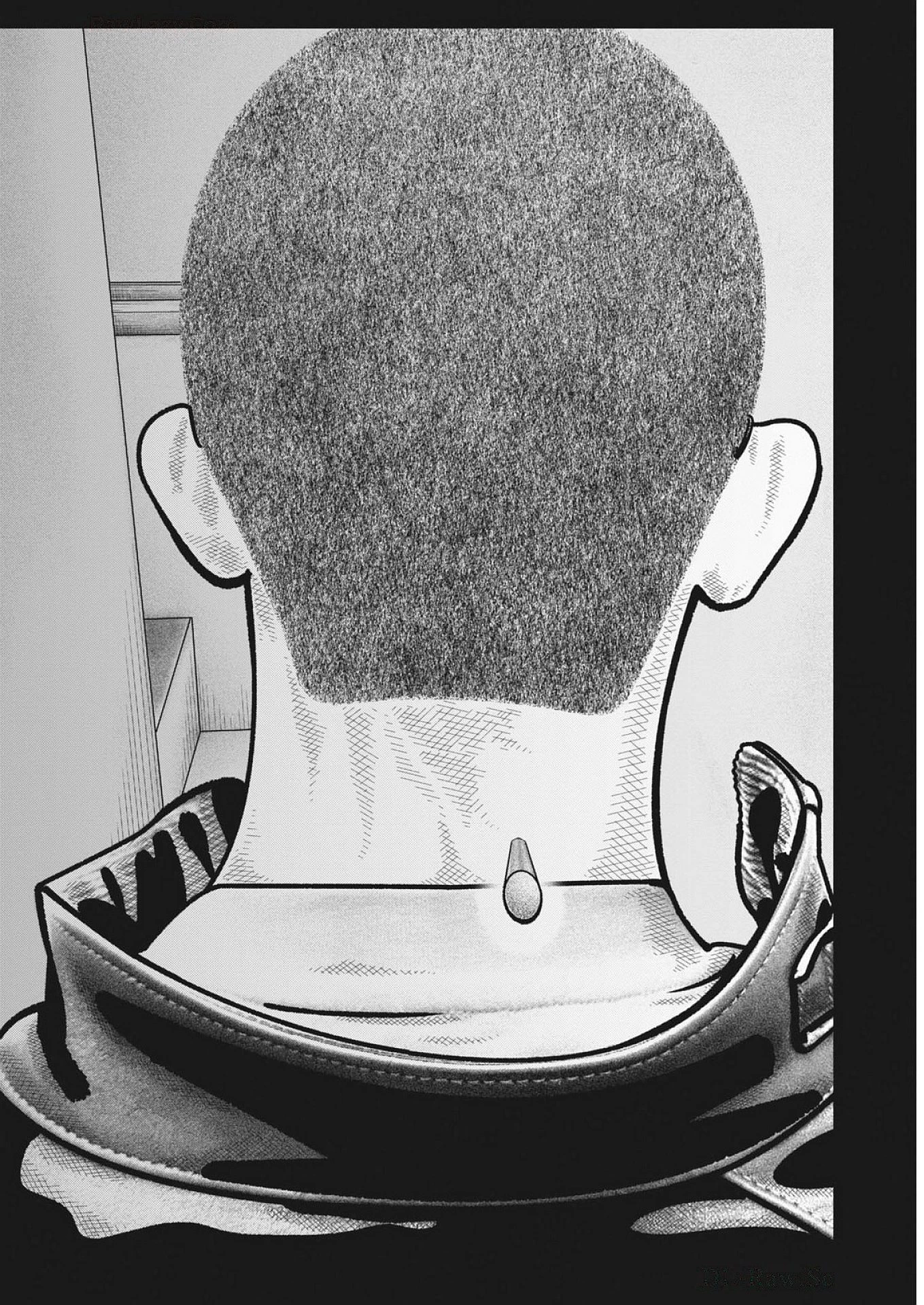 バンプアー 第21話 - 8