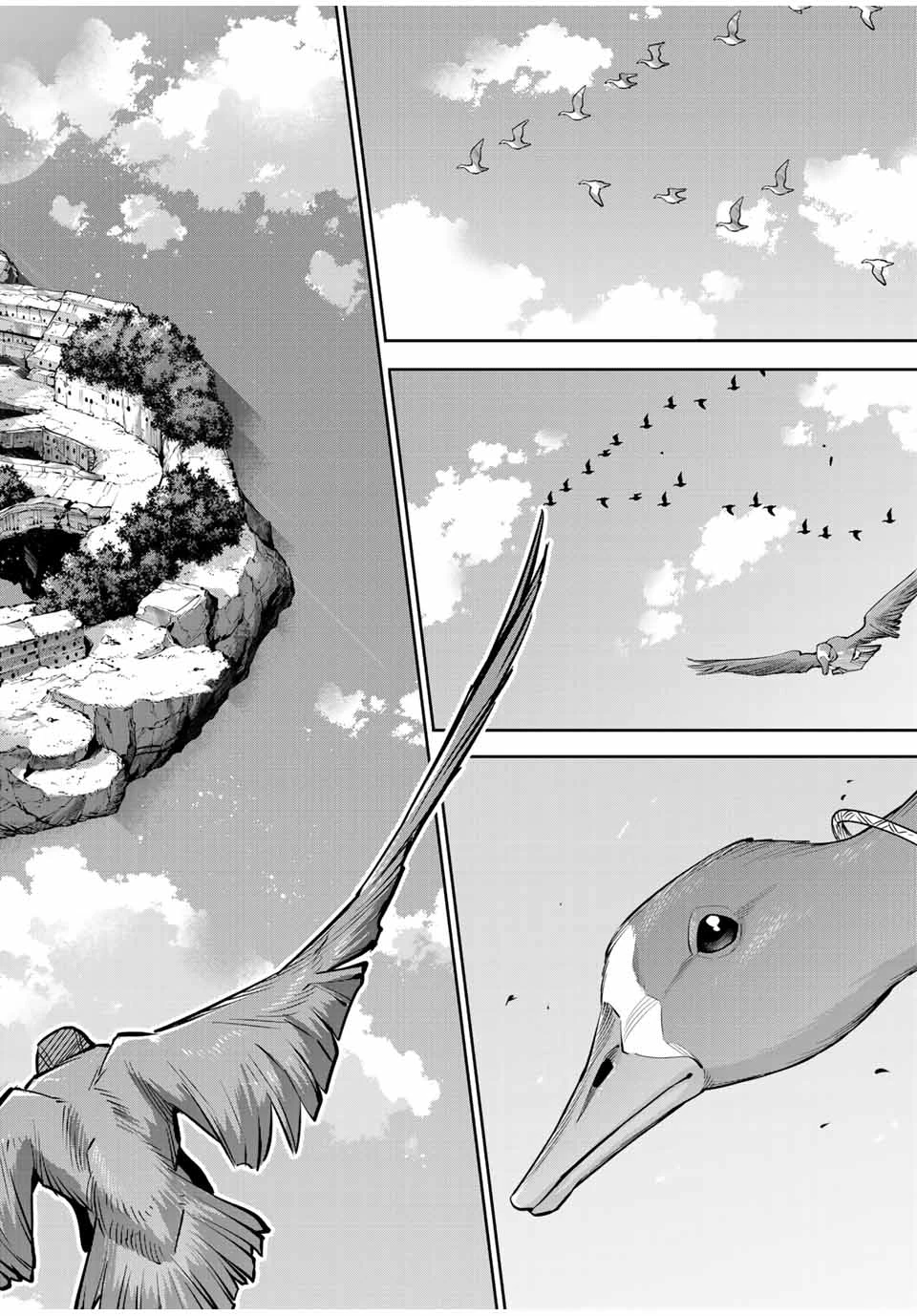 味方が弱すぎて補助魔法に徹していた宮廷魔法師、追放されて最強を目指す 第158話 - 14