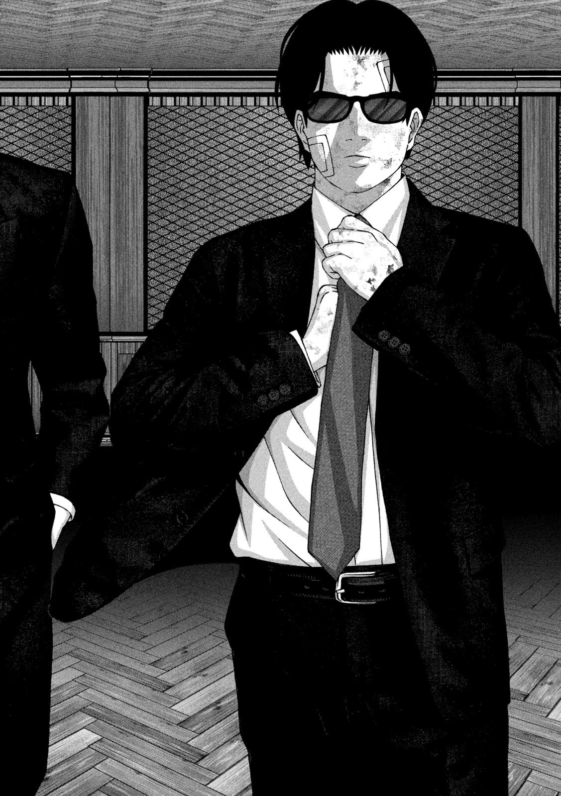 ゴールデンドロップ 第87話 - 4