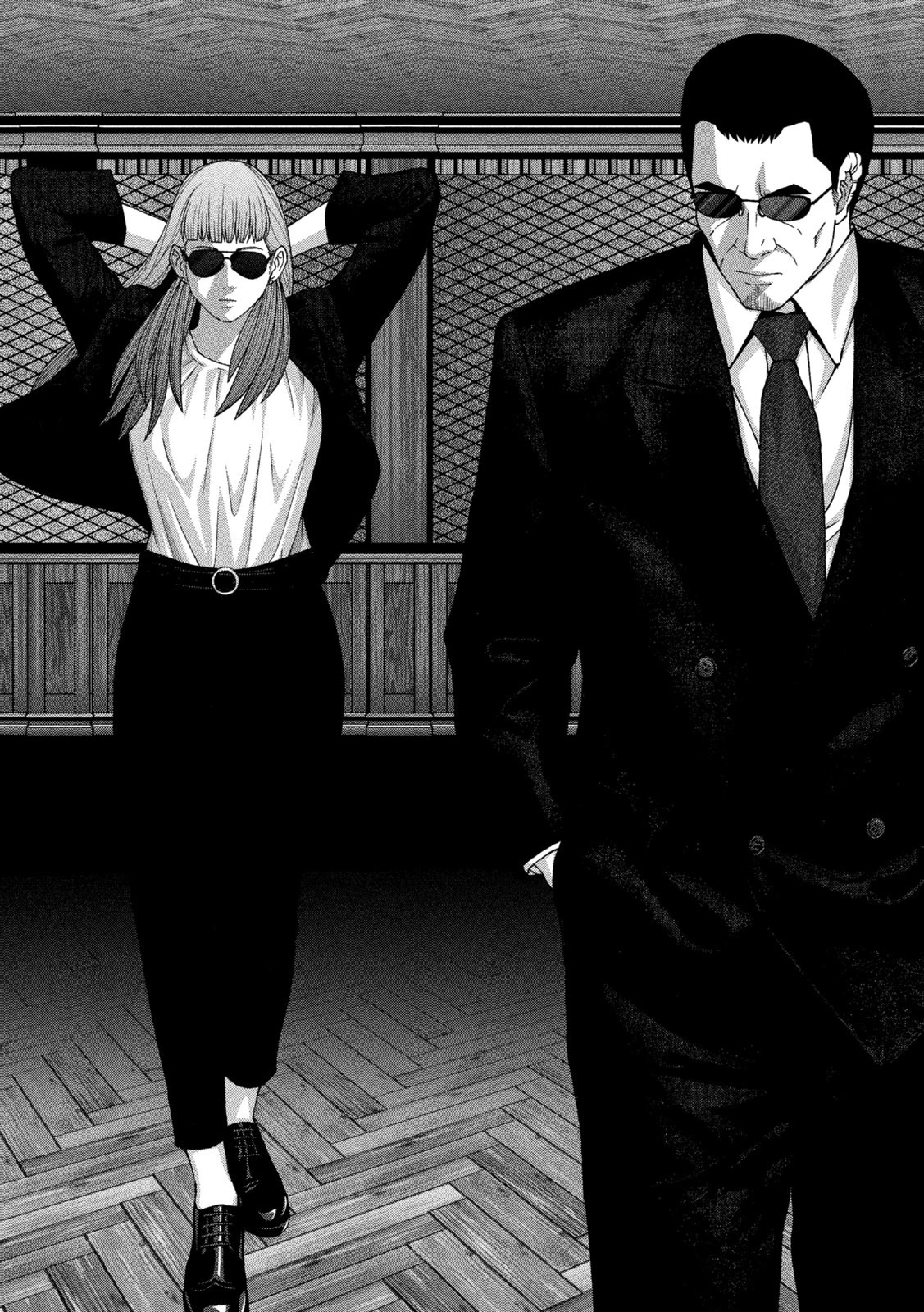 ゴールデンドロップ 第87話 - 5