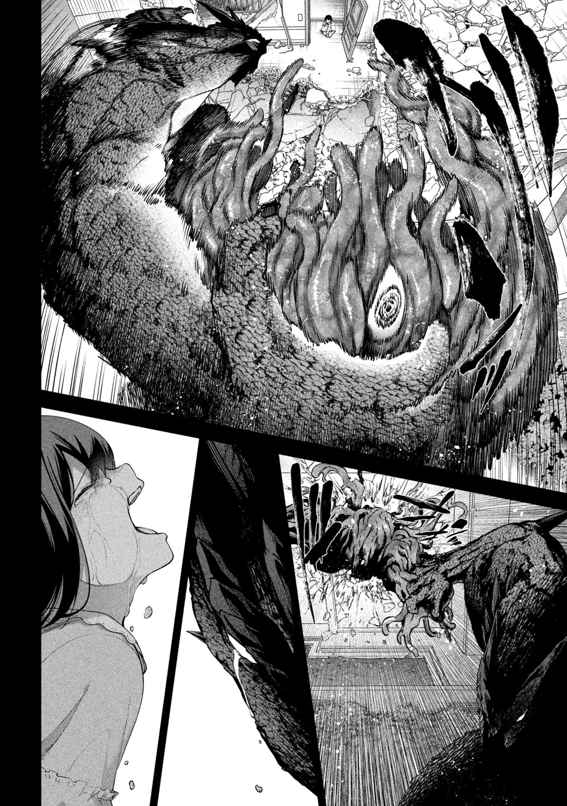 始末屋ソウジ 第15話 - 12