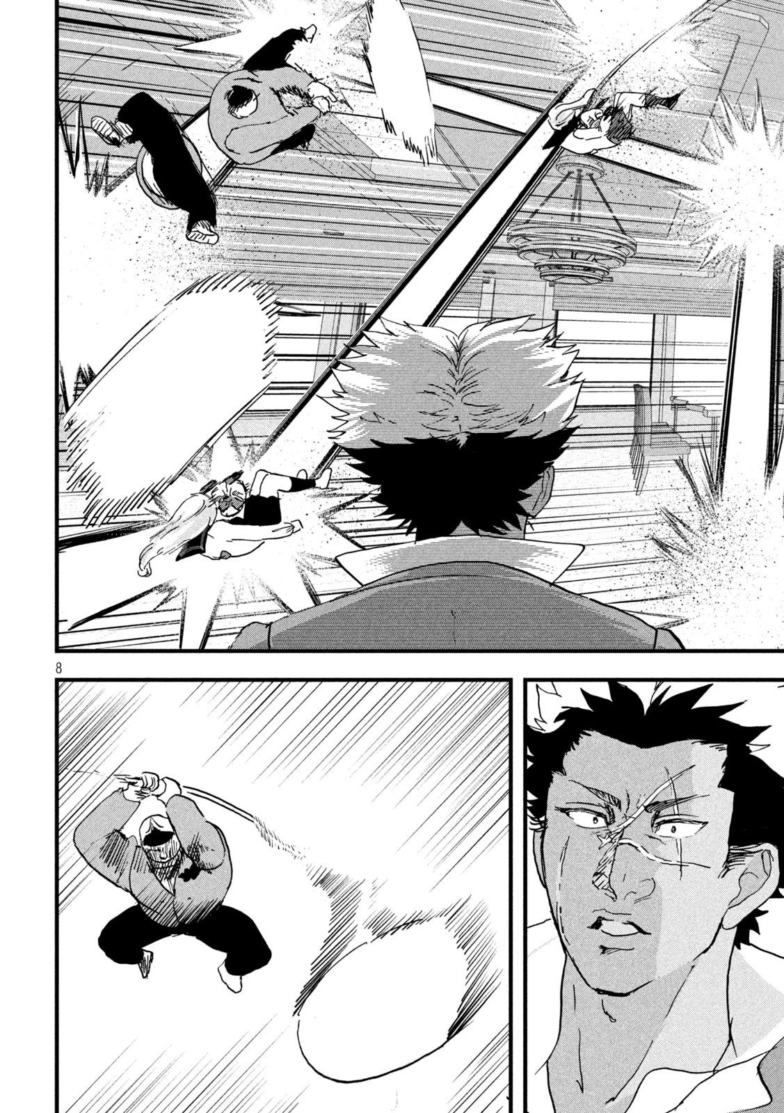 INNUーイッヌー 第29話 - 8