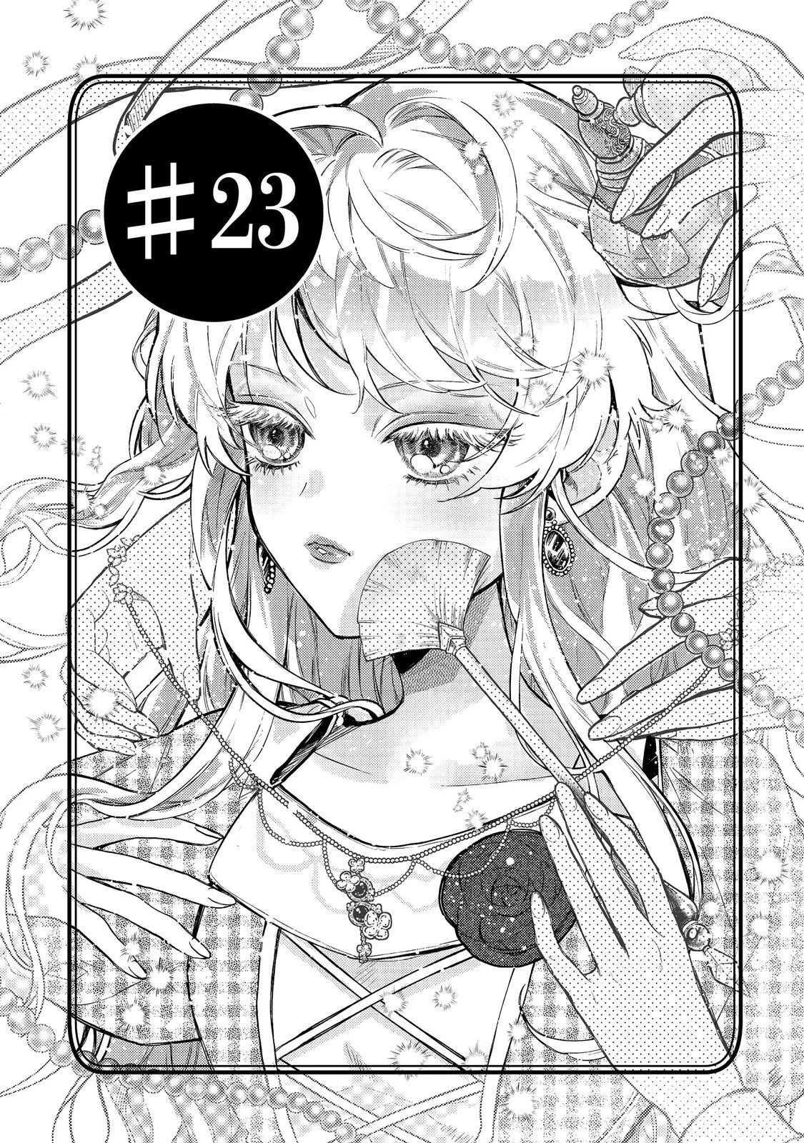 転生令嬢は精霊に愛されて最強です……だけど普通に恋したい！＠COMIC 第23話 - 2