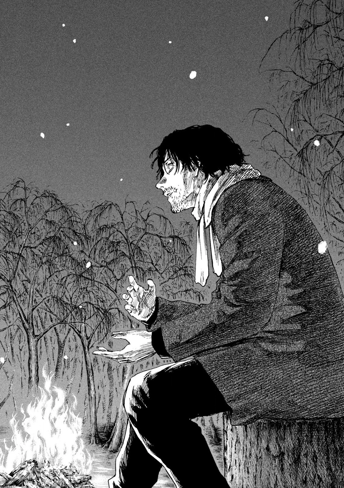 満州アヘンスクワッド 第202話 - 12