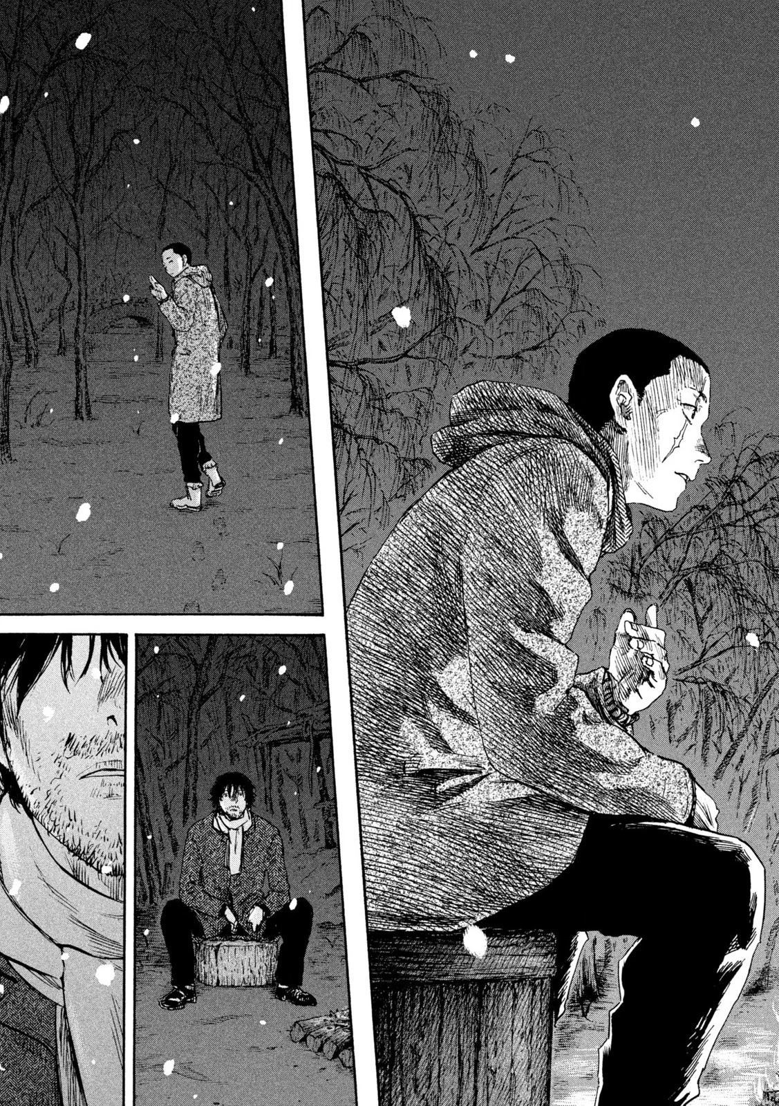 満州アヘンスクワッド 第202話 - 13