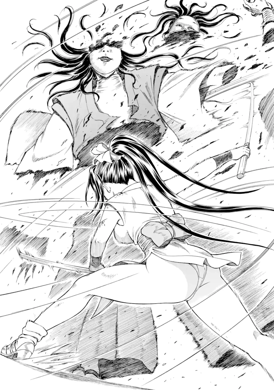 底辺戦士、チート魔導師に転職する！ 第40.2話 - 12