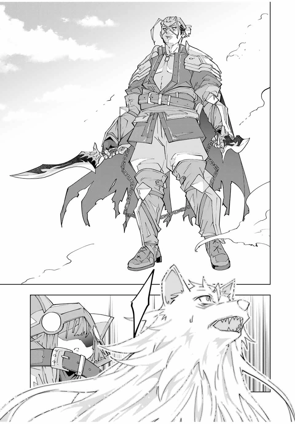 信じていた仲間達にダンジョン奥地で殺されかけたがギフト『無限ガチャ』でレベル9999の仲間達を手に入れて元パーティーメンバーと世界に復讐＆『ざまぁ！』します！ 第160話 - 17