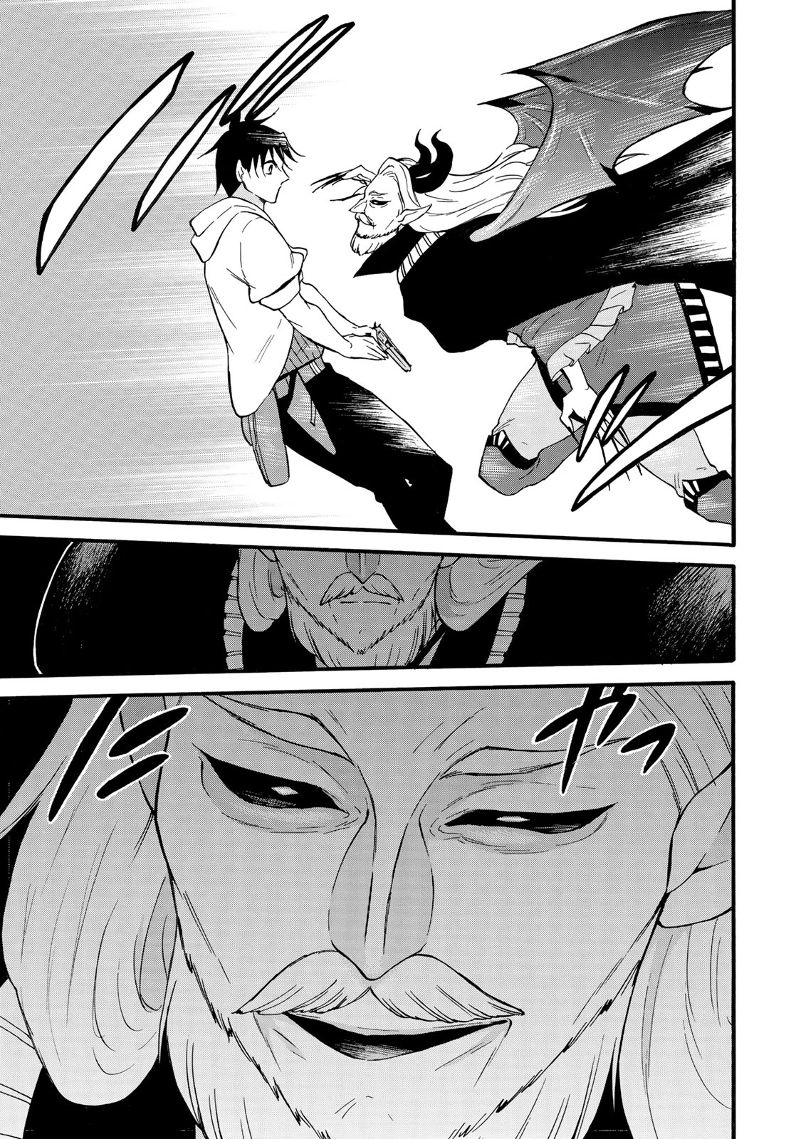 レベル１だけどユニークスキルで最強です 第70.1話 - 17